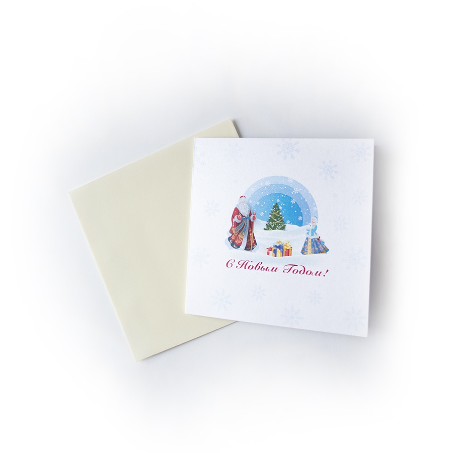 Объемная 3D открытка «Дед Мороз и Снегурочка»