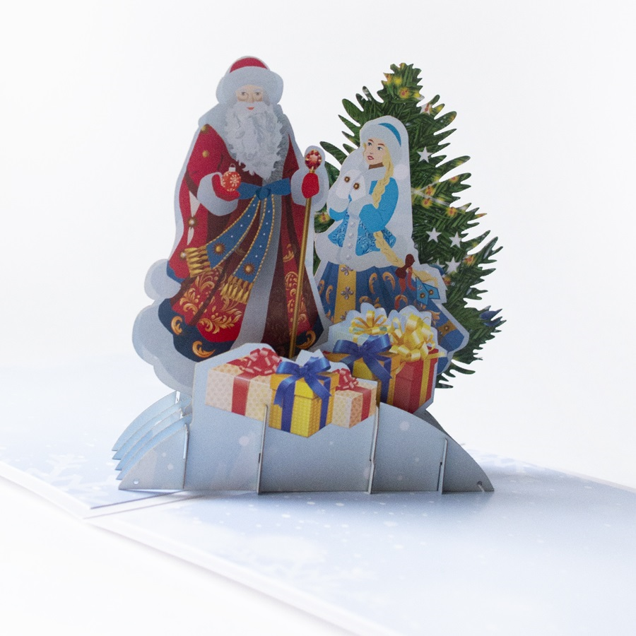 Открытка «Дед Мороз и Снегурочка»