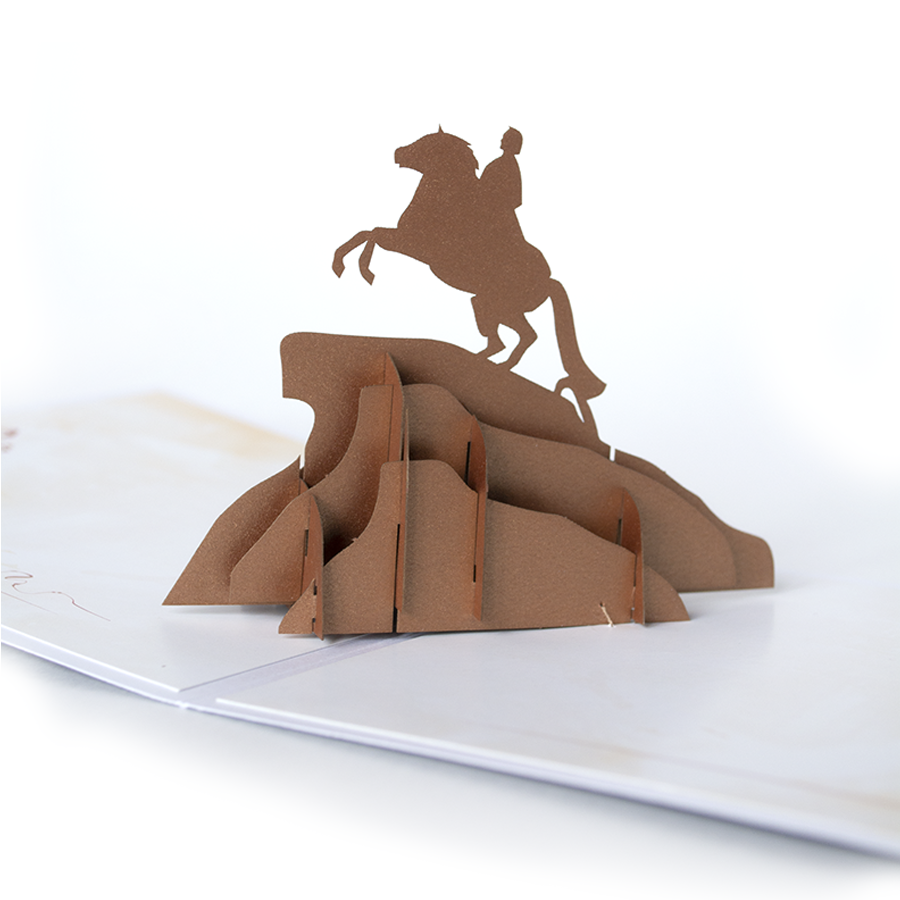 Объемная 3D открытка «Медный всадник»